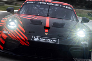 GT4盛り上がる！　ポルシェの新型レーシングカー発表にSNS興奮…「公道バージョンは？」の声も 画像