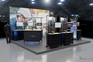 ウェアラブルAI解析サービスを体験可能、Fairy Devicesのブースで…ものづくりワールド東京 2026 画像