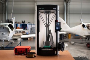 シリコン3Dプリントヘッド、Prusa Researchが日本初公開へ…ものづくりワールド東京 2026 画像