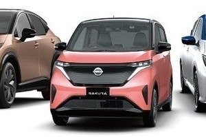 日産自動車とeMotion Fleet、法人向け中古EV販売促進で協業…国内EV循環モデル確立へ 画像
