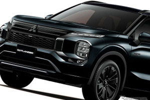 三菱「アウトランダーPHEV」一部改良…「三菱すげぇ～」「とても気になります！」とSNSで話題に 画像