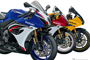 中身は別物レベルの進化！？　スズキ・スーパースポーツ『GSX-R1000R』が4年ぶり日本復活…237万6000円 画像