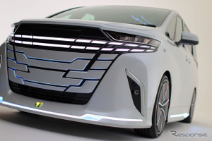 モデリスタ、『アルファード』コンセプトの展示・乗車体験へ…群馬パーツショー2026 画像