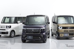ホンダN-BOX、国内新車販売10万2419台で首位に…2026年上半期 画像