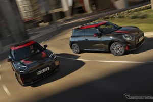 MINI JCW、日本未発売の限定モデルEV「TRACK STYLE EDITIONE」発売…各25台限定で640万円から 画像