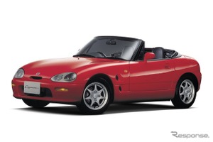 出たら最高なんだが…スズキ『カプチーノ』が約30年ぶりに復活する可能性が浮上…「250万じゃ買えない」の声も 画像
