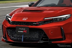 ホンダ「プレリュード タイプR」始動か!? 　VTECターボ搭載　330ps超の史上最強クーペ誕生へ 画像