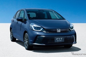 ホンダ・フィット改良新型…「Z」新設定と「RS」が内外装の質感向上　180万6200円から 画像