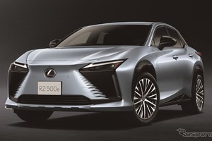 レクサス・RZ改良新型、防音・軽量化に貢献する「eAxleカバー」採用…住友理工が開発 画像