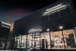 カワサキ プラザネットワーク、GMO顧客満足度ランキングのバイクブランド専門店で1位獲得 画像