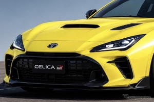 トヨタ・セリカが、ついに復活！？　GRスポーツ戦略は3本柱に？ 画像