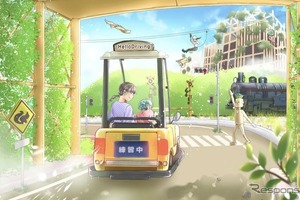 モビリティリゾートもてぎ、新アトラクション「Hello Driving」2027年3月オープン 画像