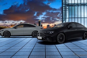 メルセデスベンツ・CLA新型、日本導入記念限定車はAMGパーツ標準　699万円 画像