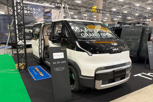 キア「PV5」ベースのキャンピングカー「DC EVLIFE」が登場…ダイレクトカーズが、東京キャンピングカーショー2026で発表 画像