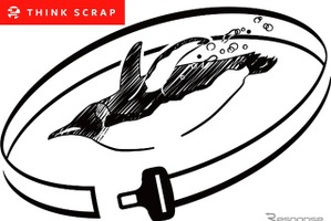シートベルト端材を活用！　東海理化のアップサイクル「THINK SCRAP」…名古屋港水族館とコラボグッズ発売 画像