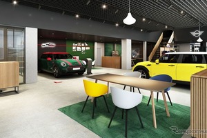 正規ディーラー、MINI岐阜「リテール・ネクスト」導入でリニューアルオープン 画像