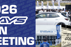 西日本のレイズファン大集合！　10月3日「RAYS FAN MEETING」初の西日本開催　会場は岡山国際サーキット 画像