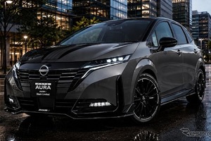センスいい！　日産・ノートオーラNISMOにブラック仕様追加の可能性…「価格もアップ？」の声も 画像