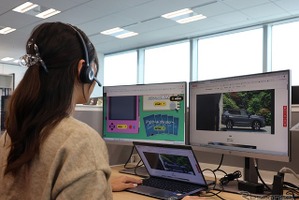 三菱自動車、こども向けの学習企画「2026年 小学生自動車相談室」開設…12月10日まで 画像