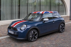 MINI 生産開始25年記念「MINI Cooper Oxford Edition」全身にユニオンジャック　欧州で発表 画像