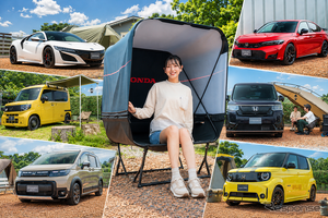 「NSX」や「シビックRS」でデイキャンプ！？　ホンダの豊富な注目車種の実車で「車中泊＆アウトドア活用術」を提案…ホンダアクセス 画像