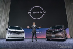 「やっちゃえ」改め「らしく走れ」の日産・新型『エルグランド』の先行受注6000台超［新聞ウォッチ］ 画像