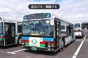 ジョルダン「乗換案内」アプリ、近江バス・湖国バス夏休み1DAYパスをモバイルチケット…8月31日まで販売 画像