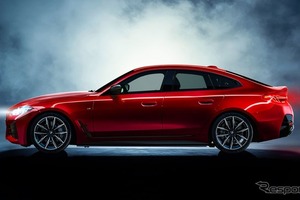 BMW・4シリーズ 「グランクーペ」に、黒アクセントのEdition Shadow追加…納車は9月以降予定　800万円から 画像