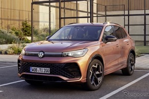 VW・ティグアン　20周年記念「EDITION 20」欧州発表…新色と専用装備 画像