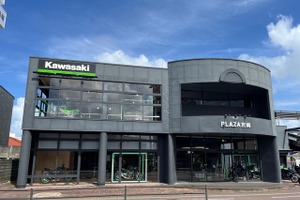 光の枠で演出した「ケージ」展示も！　カワサキプラザ宮崎、リニューアルオープン…宮崎市神宮東2丁目 画像