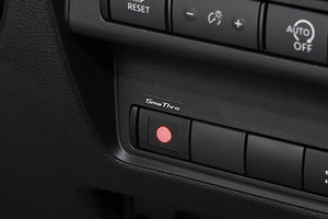 ブリッツ、新型スロコン「スマスロX」、クラウンエステート、セレナなど13車種に一挙適合 画像