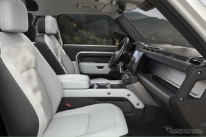 ＜リコール情報＞ランドローバーの11車種2万5000台以上をリコール　エアバッグが展開しないおそれ 画像