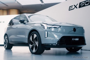 ボルボ、EV新型フラッグシップSUV「EX90」日本発売　価格1199万円から 画像