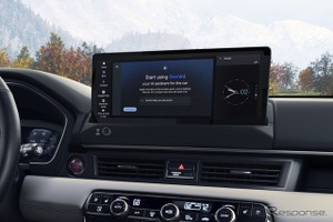 米ホンダ、プレリュードやシビックなど複数車種で「Google Gemini」利用可能に 画像