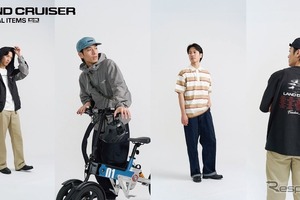 ランクル公式アイテムに「新作」登場…ランドクルーザーFJのTシャツやボディバッグ、ジェットキャップなど 画像