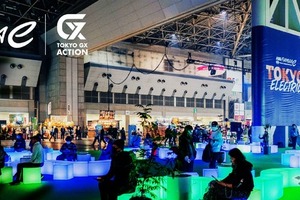 フォーミュラE東京大会、没入型ファンフェスタ「FAN VILLAGE」を7月25‐26日開催…「MATSURI」テーマのナイトイベント 画像