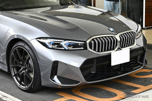 ホイールだけで、BMWの走りが激変するってホント！？… 純正とレイズ鍛造「G025」比較試乗 画像