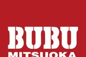 BUBU MITSUOKA、茨城県のつくばショールームを8月末で閉店へ 画像