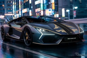 ランボルギーニ、武士道の精神をデザインに昇華『レヴエルト・インパヴィド』発表…日本限定25台 画像
