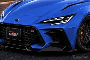 次期「GR86」は大転換！？　トヨタが開発を主導　300ps級ハイブリッドFR誕生か 画像