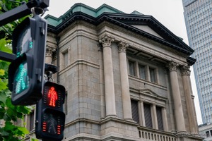 「1ドル＝170円」市場予測も、歴史的な円安進行 39年ぶり163円台［新聞ウォッチ］ 画像