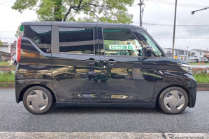 日産・ルークスに適合、フルスペック車高調「フレックスZ」を発売…テイン 画像