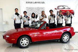 マツダ「プレミアムドライビングレッスン」横浜市ふるさと納税返礼品として再登場…7月29日寄附受付開始 画像