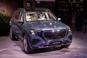 メルセデス、最上位SUV 「マイバッハ GLS」改良新型を発表…光るグリルや最新AIで極上の移動空間を追求 画像