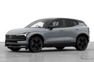 ボルボ、最小SUV『EX30』Cross Countryは後輪駆動の特別仕様車　599万円…航続最大530km 画像