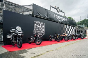 トライアンフ・カスタムコンテスト2026「展示車両10台」を選出…エントリー受付9月4日まで 画像
