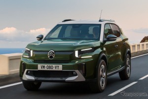 新型シトロエン、輸入Bセグ唯一の7人乗りSUV『C3エアクロス ハイブリッド』　399万9000円から 画像