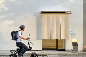 こがない自転車？　折りたたみ式の特定小型原付「FUTURE SMART MINI」が登場　航続100km　価格は29万7000円から 画像