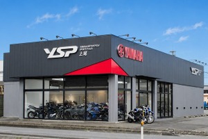 埼玉県上尾市「YSP上尾」で、ヤマハバイクレンタル開始…関東エリアのツーリング拠点にも 画像