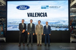 中国吉利汽車とフォード、スペインに合弁会社設立…2028年から電動車を生産へ 画像